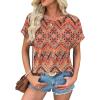 Boho